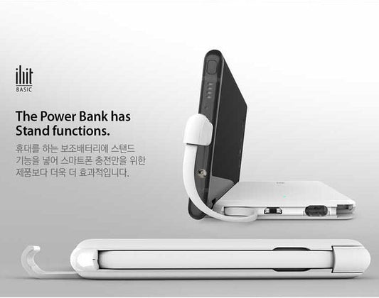 3 in 1 PowerBank 4000 Mah